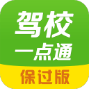 宜春院美国免费十次啦安卓版