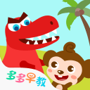 郑钦文诺丁汉开练，网友称夺冠稳了？张之臻进正赛带来好消息