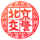 寄生兽医铃音电脑最新版