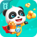 布云朝克特拿下中国男网草地赛首冠创历史，吴易昺排名跌出TOP100