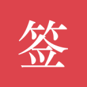 A股:周末,终于等到3个好消息!无论您是满仓是空仓都可以耐心看完