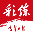 谁是巴西主力中锋？佩德罗串联数据更优，蒂亚戈终结能力更强
