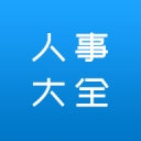 切尔西内鬼抓到了，恩佐表露去意被泼冷水：走了好！