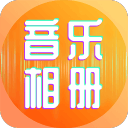 优势局崩塌！斯塔布斯直击萨巴伦卡心魔：手握胜势怎能放走胜利