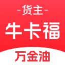 萨巴伦卡戴80万石榴石挤入高珠赛道？